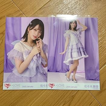佐々木舞香 妖精 直筆 コンプ Amazon.co.jp: =LOVE 佐々木舞香 妖精衣装 生写真 イコラブ